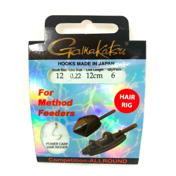 Gamakatsu For Methode Feeders Hair Rig 12 / 0.22mm