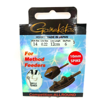 Gamakatsu Method Feeder Spike Rig 12cm