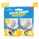 Lieblingsköder Spitze Haken 1/0 Mixpaket