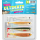 Lieblingsköder Ultimate Collection klares Wasser 10cm